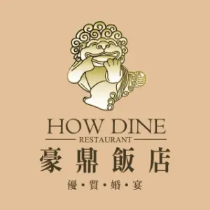 合作夥伴