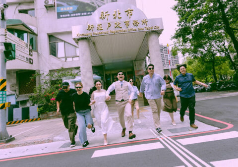 2026結婚登記要準備什麼？完整流程＋拍照攻略